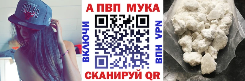 А ПВП СК Усть-Илимск