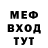 A PVP СК КРИС Xplosive HAVOK