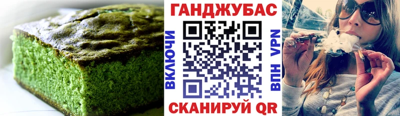 KRAKEN как зайти  Усть-Илимск  Cannafood конопля  продажа наркотиков 