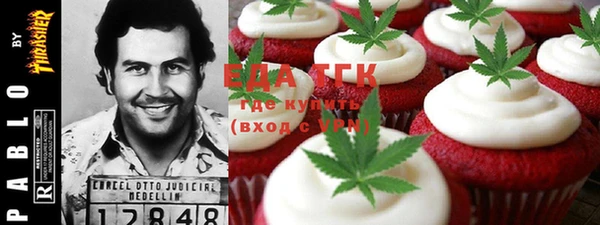 mix Абдулино