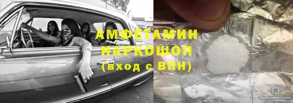 не бодяженный Абинск