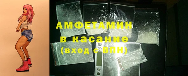не бодяженный Абинск