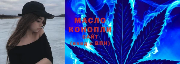 mix Абдулино