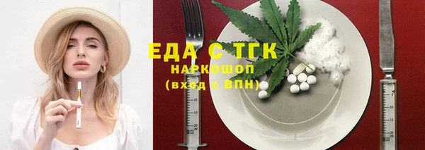 ECSTASY Покров