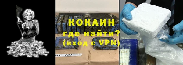 не бодяженный Абинск