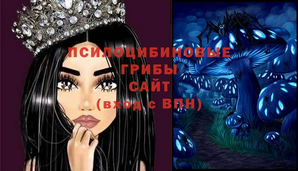 mix Абдулино