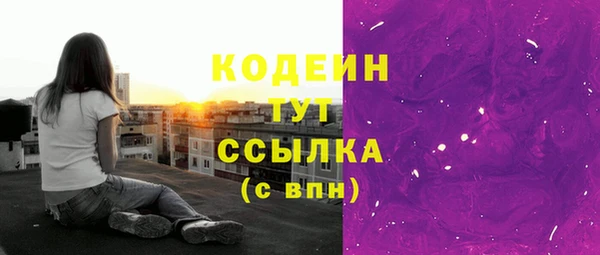 бутик Покачи