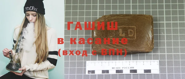 бутик Покачи