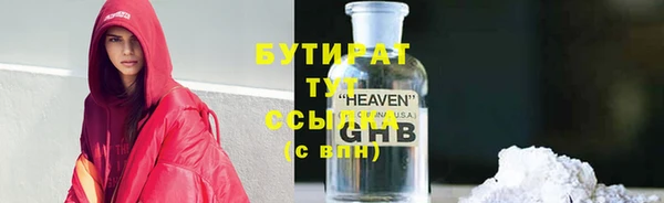 ECSTASY Покров