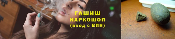 mix Абдулино