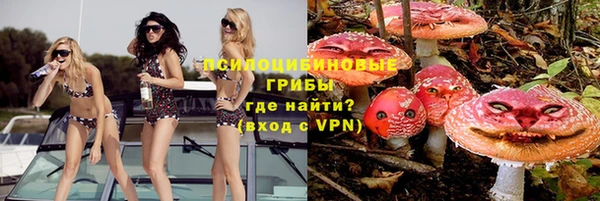 не бодяженный Абинск