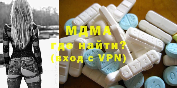 не бодяженный Абинск