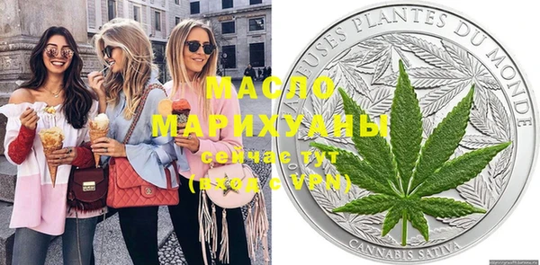 mix Абдулино