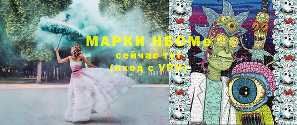не бодяженный Абинск