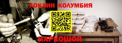 таблы Жуковский