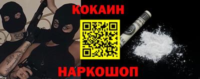 мяу мяу мука Заволжье