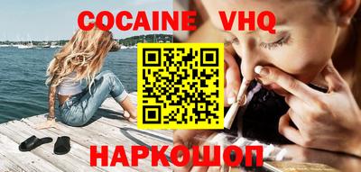 марки nbome Заводоуковск