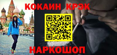 марки nbome Заводоуковск
