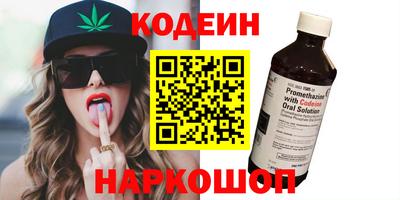 таблы Жуковский