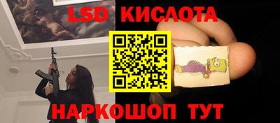 марки nbome Заводоуковск