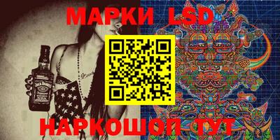 таблы Жуковский