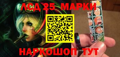 мяу мяу мука Заволжье