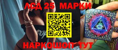 таблы Жуковский