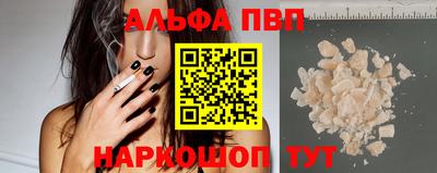 mix Можайск