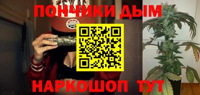 марки nbome Заводоуковск