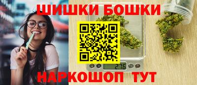таблы Жуковский