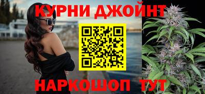 мяу мяу мука Заволжье