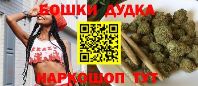 мяу мяу мука Заволжье