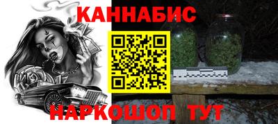 таблы Жуковский