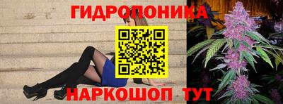 мяу мяу мука Заволжье