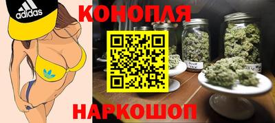 таблы Жуковский