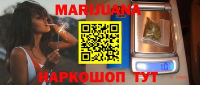 мяу мяу мука Заволжье