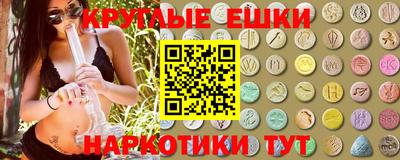 марки nbome Заводоуковск
