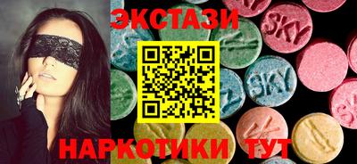 мяу мяу мука Заволжье