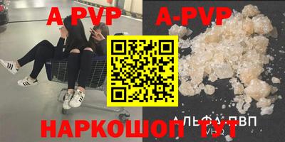 марки nbome Заводоуковск