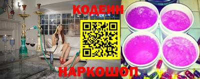 таблы Жуковский