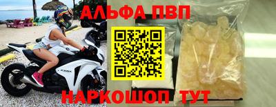 мяу мяу мука Заволжье