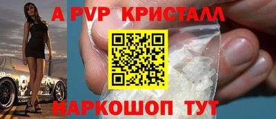 марки nbome Заводоуковск