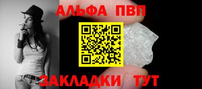 марки nbome Заводоуковск