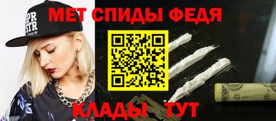 мяу мяу мука Заволжье