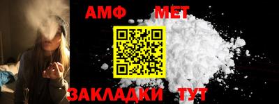 MESCALINE Можга