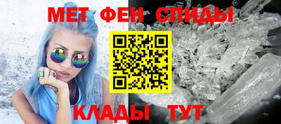 мяу мяу мука Заволжье