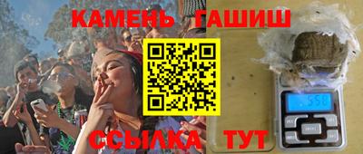 мяу мяу мука Заволжье