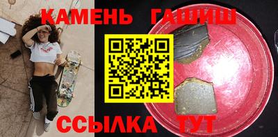 марки nbome Заводоуковск