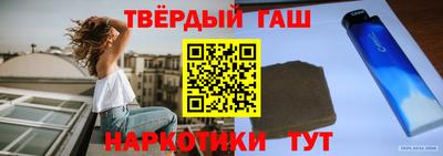 мяу мяу мука Заволжье
