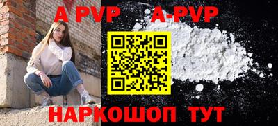 марки nbome Заводоуковск